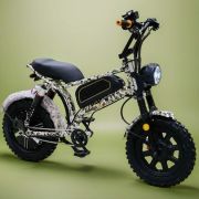 Электровелосипед Gbike Pro 9